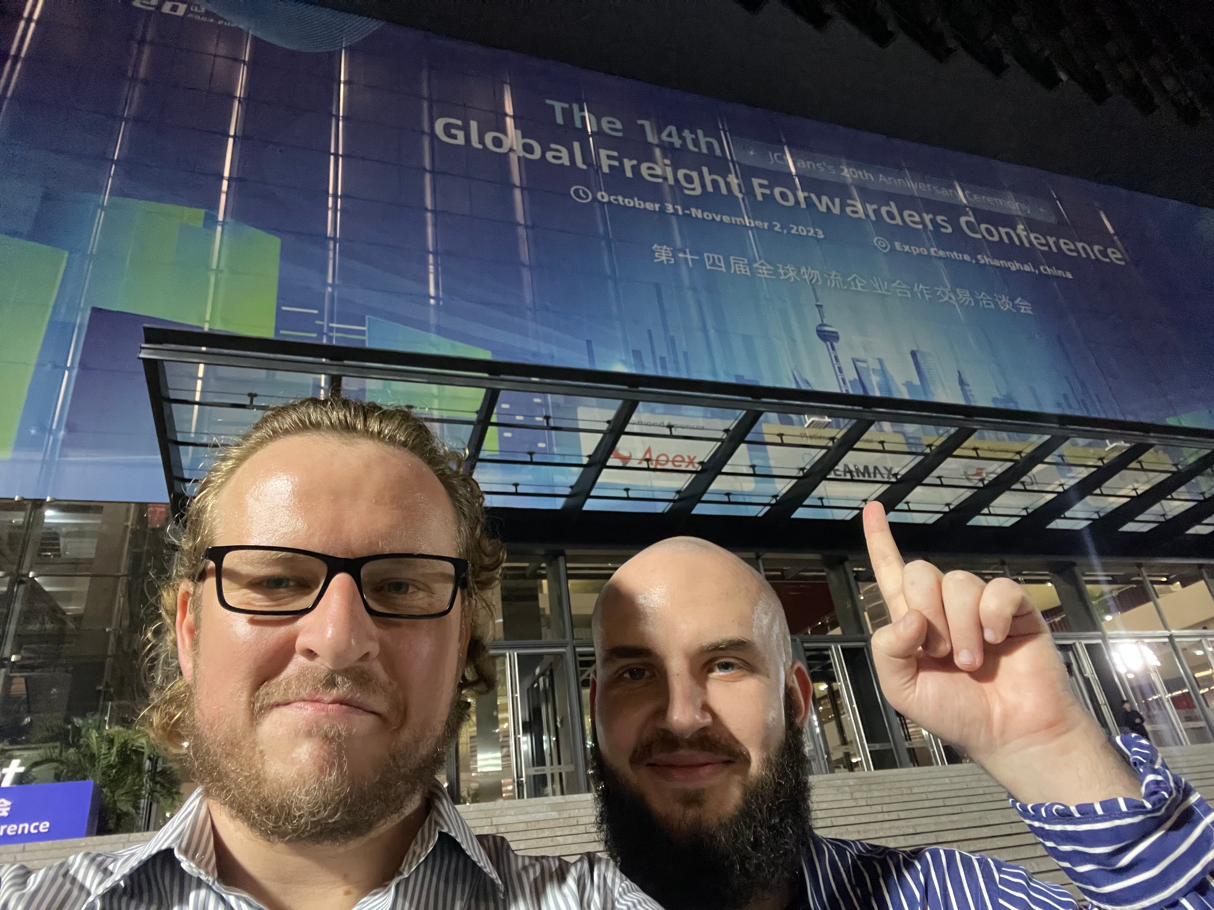 Фото InterContinental Shanghai Expo