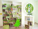 Туристический инфоцентр (ulitsa Lunacharskogo, 20), centro de información turística