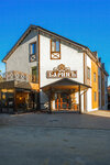 Barin (Arkhyz Village, posyolok Romantik, Gornaya ulitsa, 11), hotel
