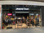 Jeans Dean (Brantovskaya Road, 3), jeans store