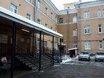 Детская городская поликлиника № 71, отделение № 26 районный аллергологический центр (Engelsa Avenue, 44к1) ، قسم المستشفى