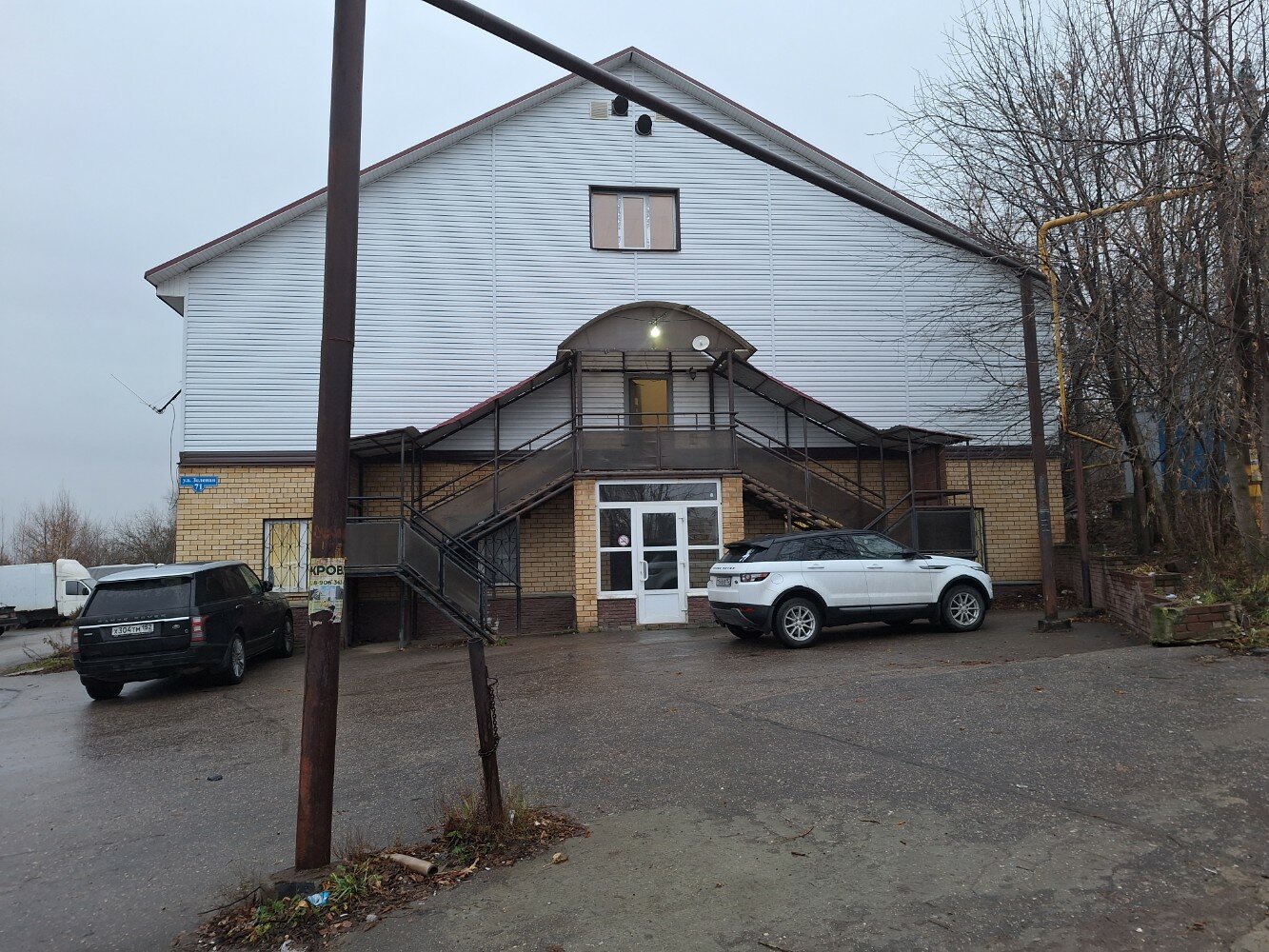 Фото Никульское