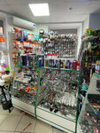 Здесь есть все! (mikrorayon Yuzhny, 9), household goods and chemicals shop