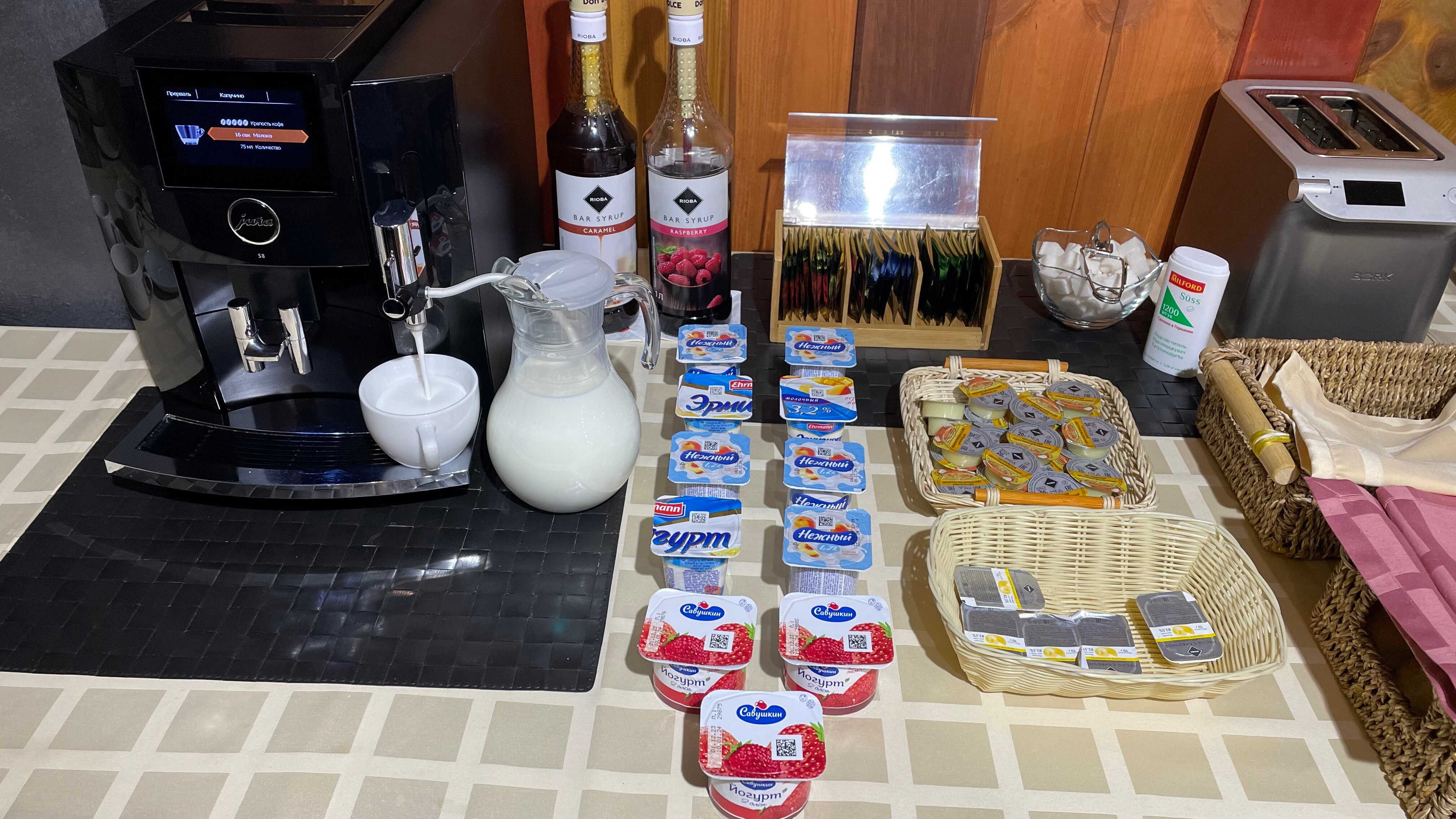 Фото Авиатор