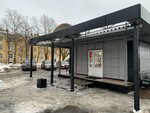 Магазин мяса, овощей и фруктов (Partizana Germana Street, 38А) ، متجر جزارة، ديلي