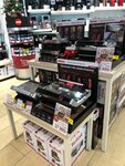 Tefal (Novoryazanskoye Highway, 8с18), household appliances store