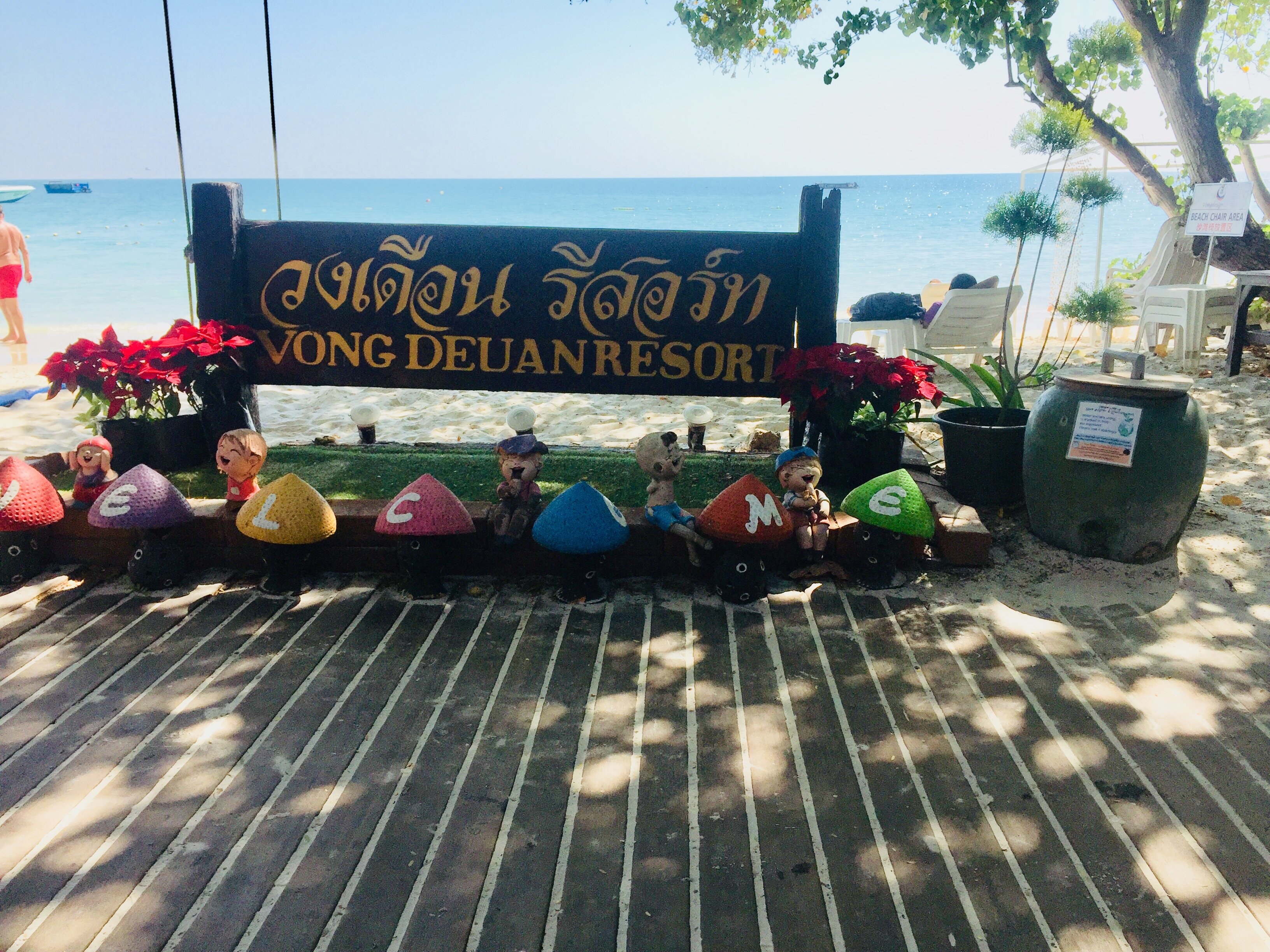 Фото Vongdeuan Resort