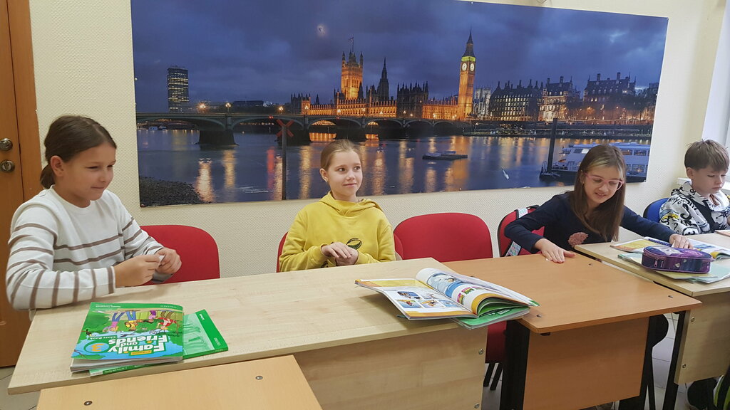 Foreign language courses Liberty, Balashiha, photo