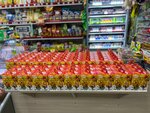 Amstor (stanitsa Spokoynaya, Sadovaya ulitsa, 44А), grocery