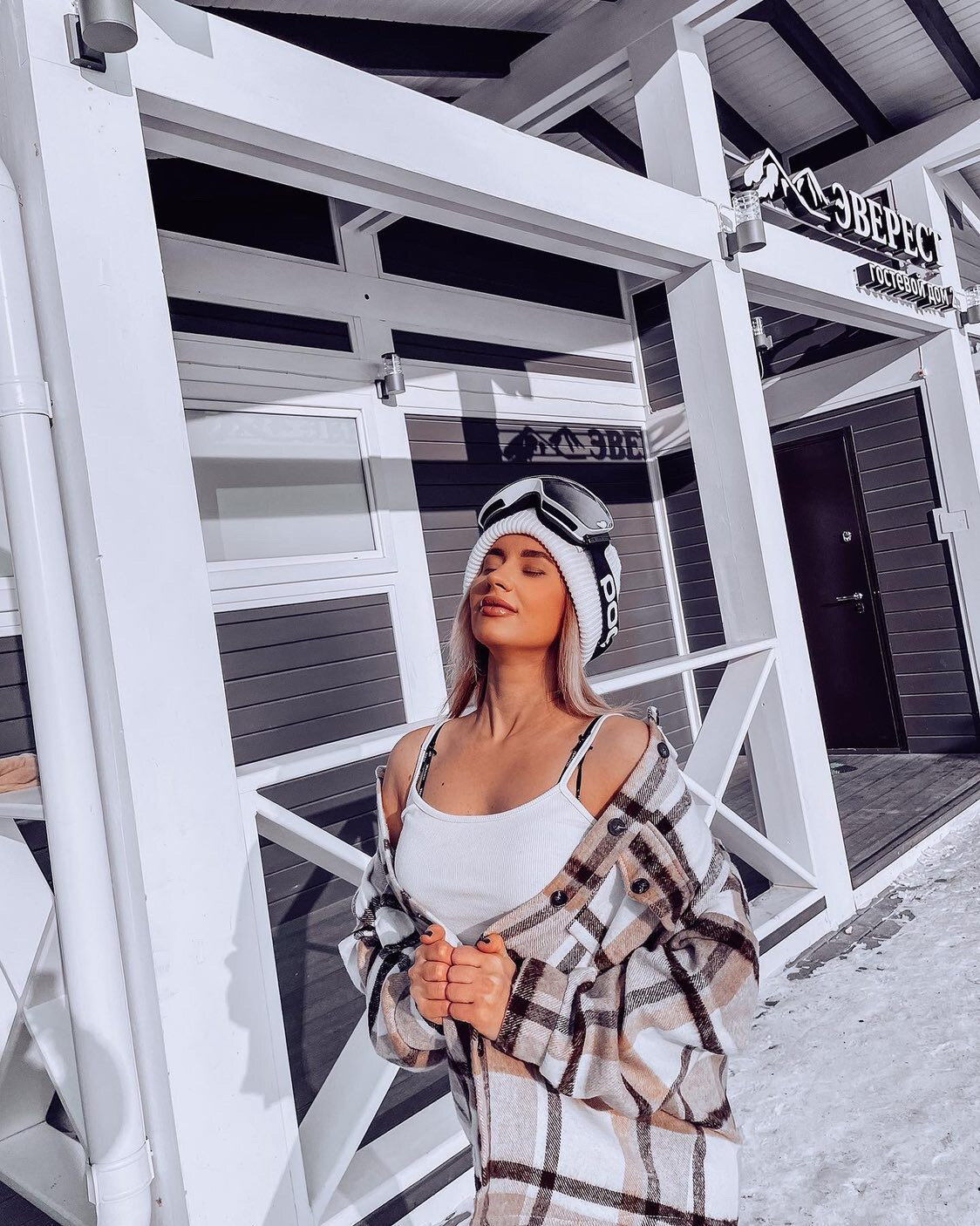 Фото Valley Sunny