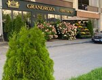 GrandRoza (Baryshikha Street, 45) ، محل زهور