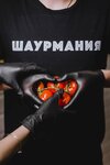 Шаурмания (Kirova Avenue, 151), fast food