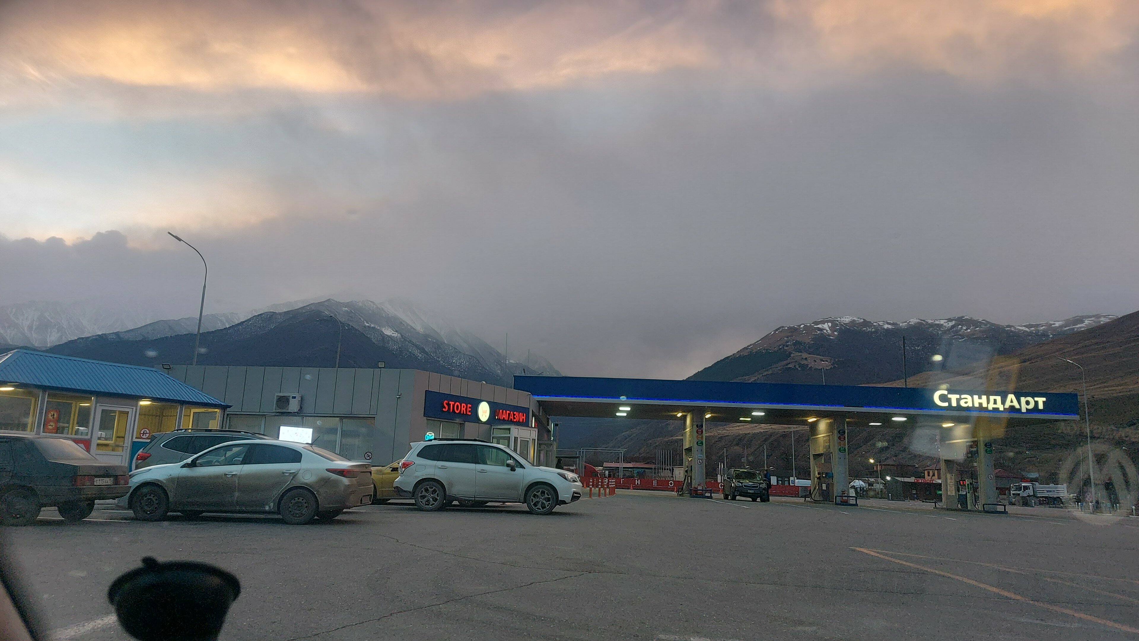 Фото Магистраль