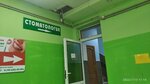 Стоматологическая клиника Доктор Дент (Parkovaya ulitsa, 4), dental clinic