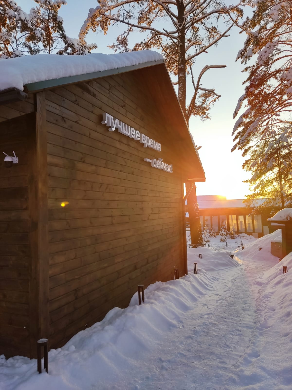 Фото View Ga Волочаевка