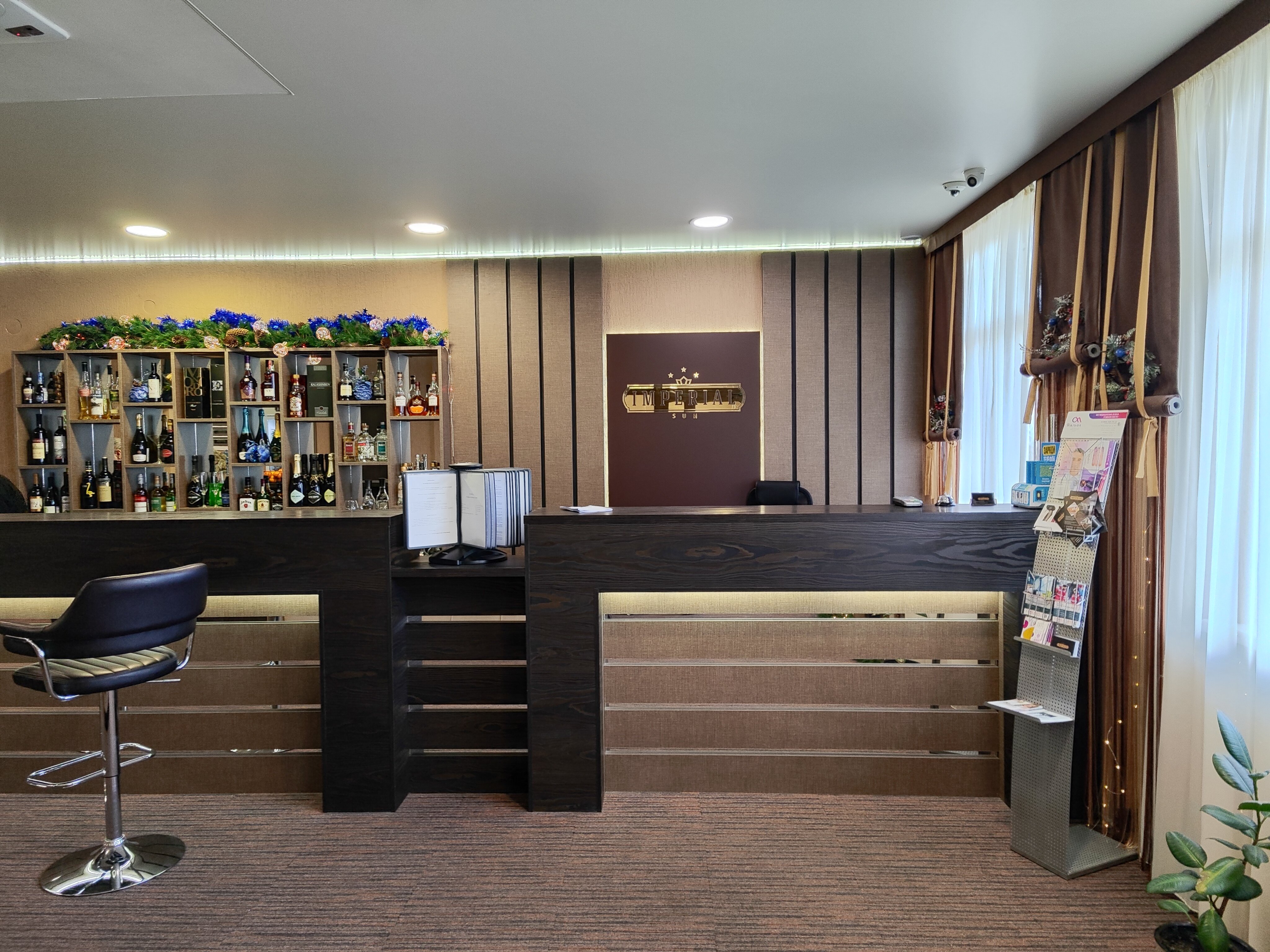 Фото Imperial Sun