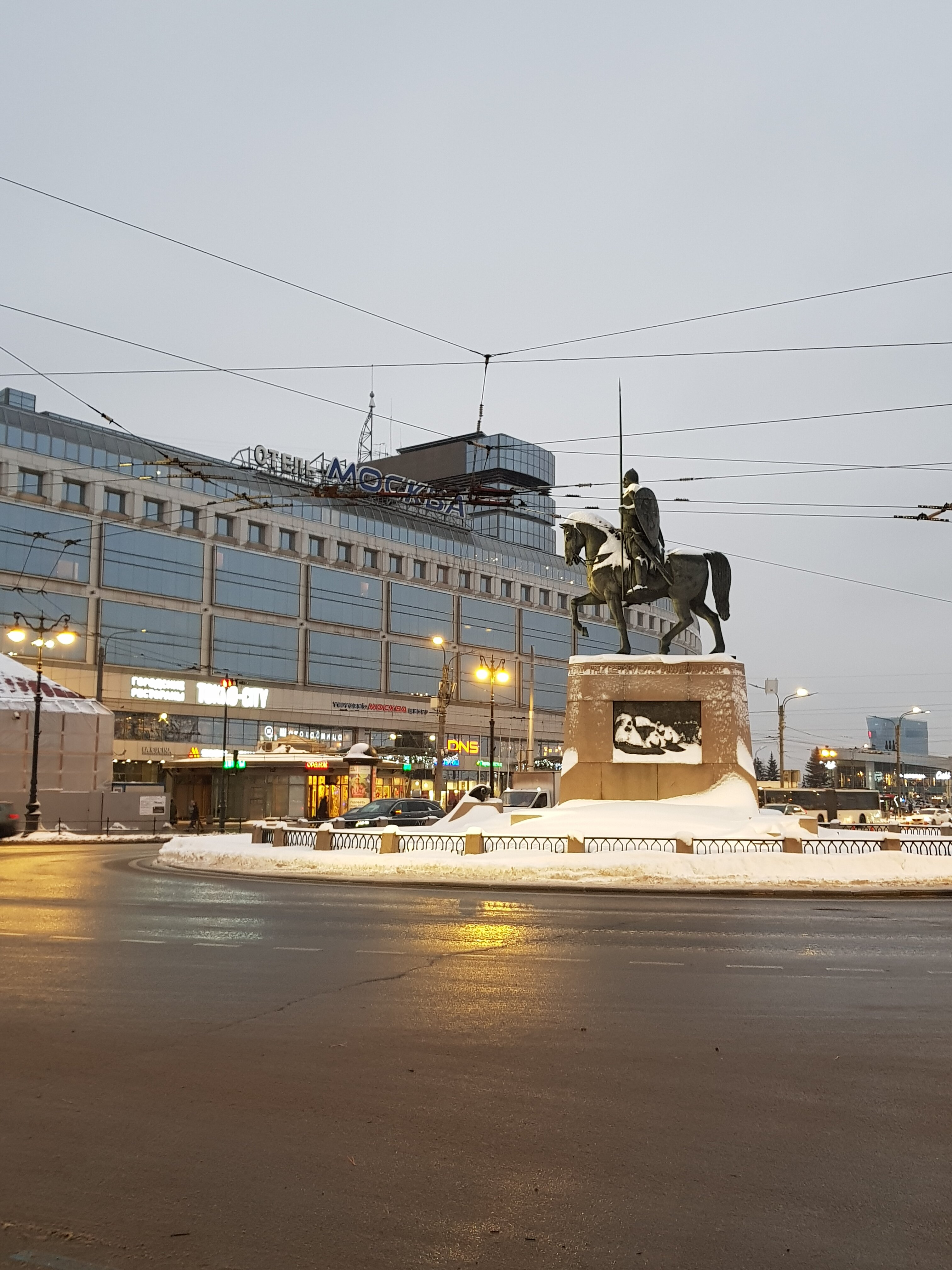 Фото Отель Москва