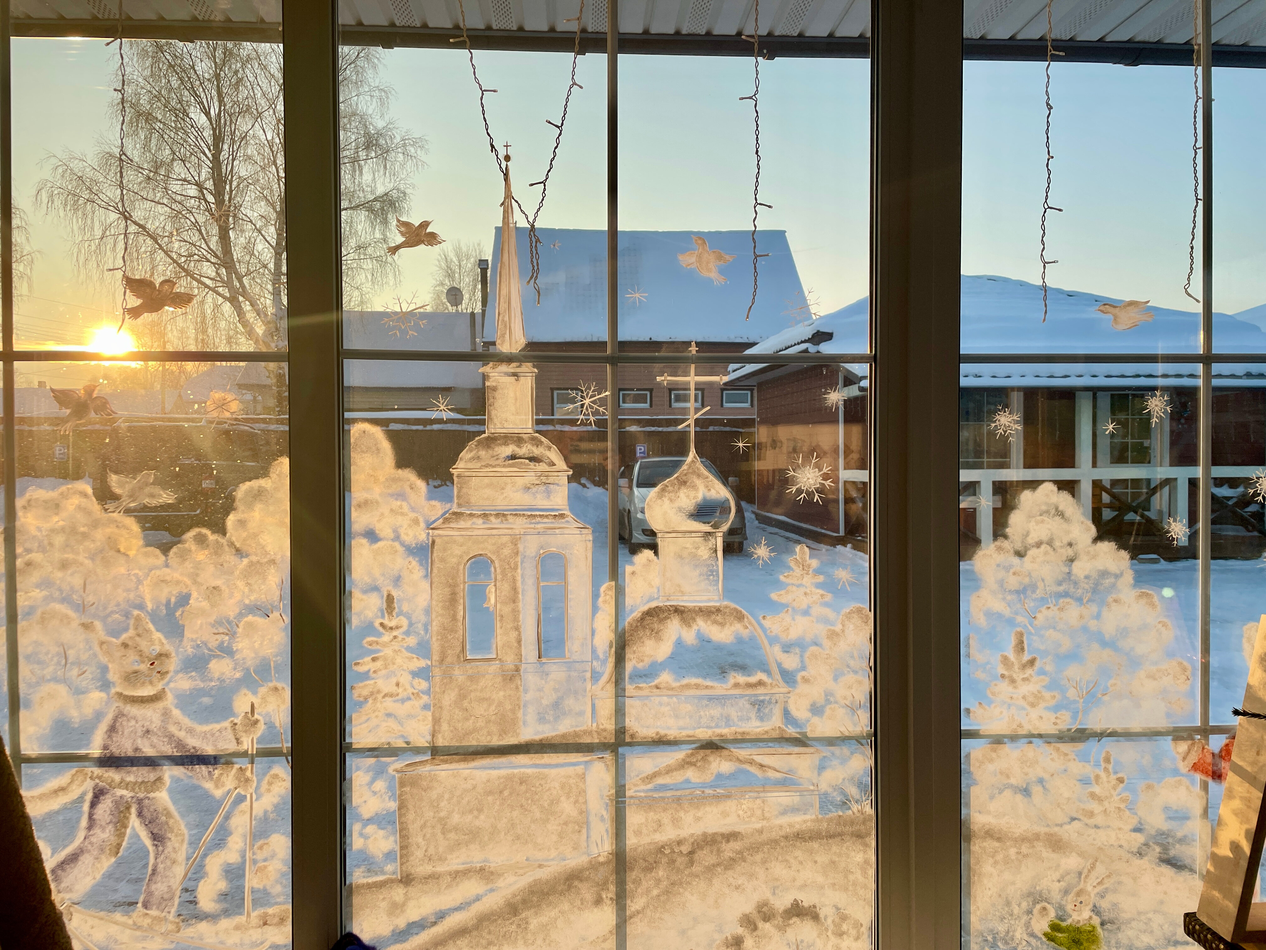 Фото Слобода