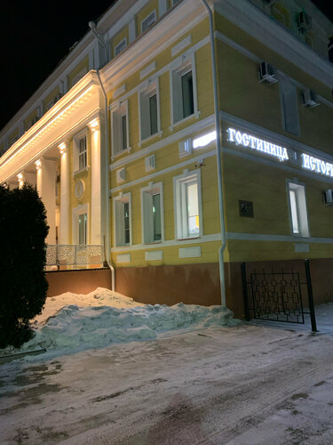 Внешний вид отеля История в Туле, фото 2