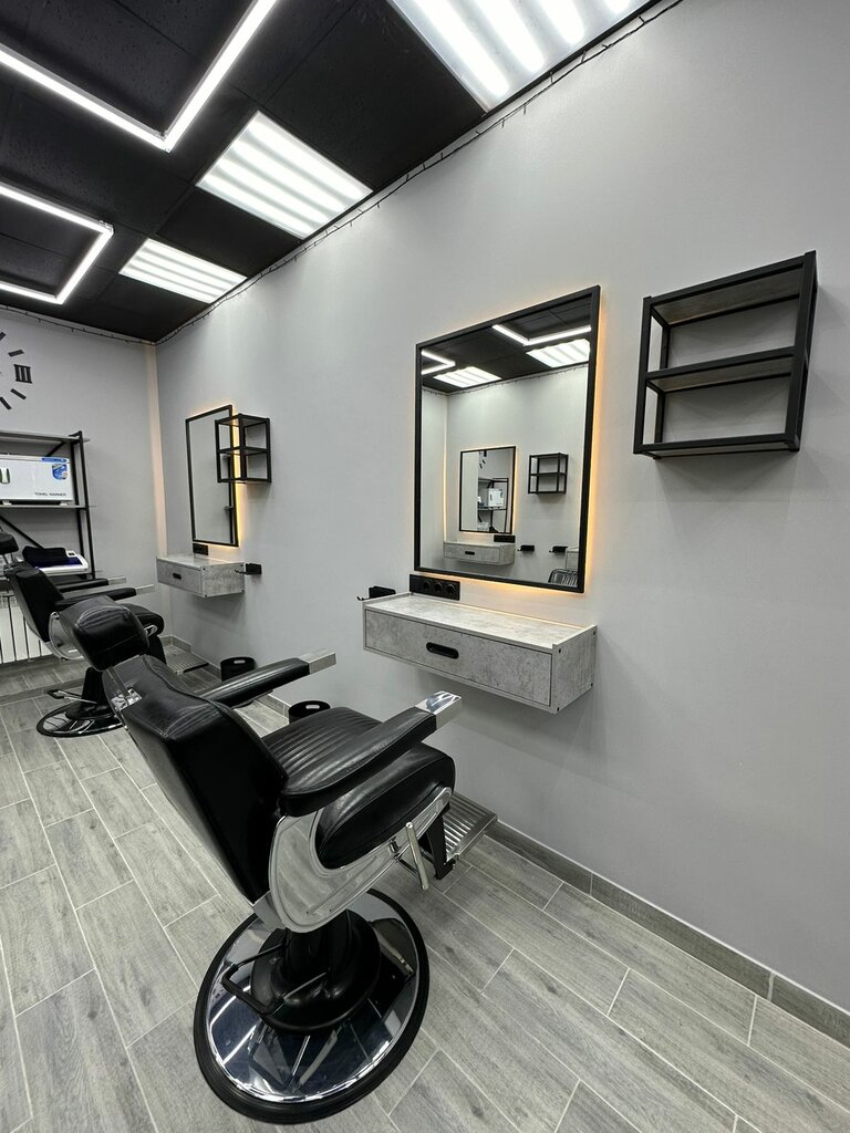 Barber shop Barberlab 05.12, Korolev, photo