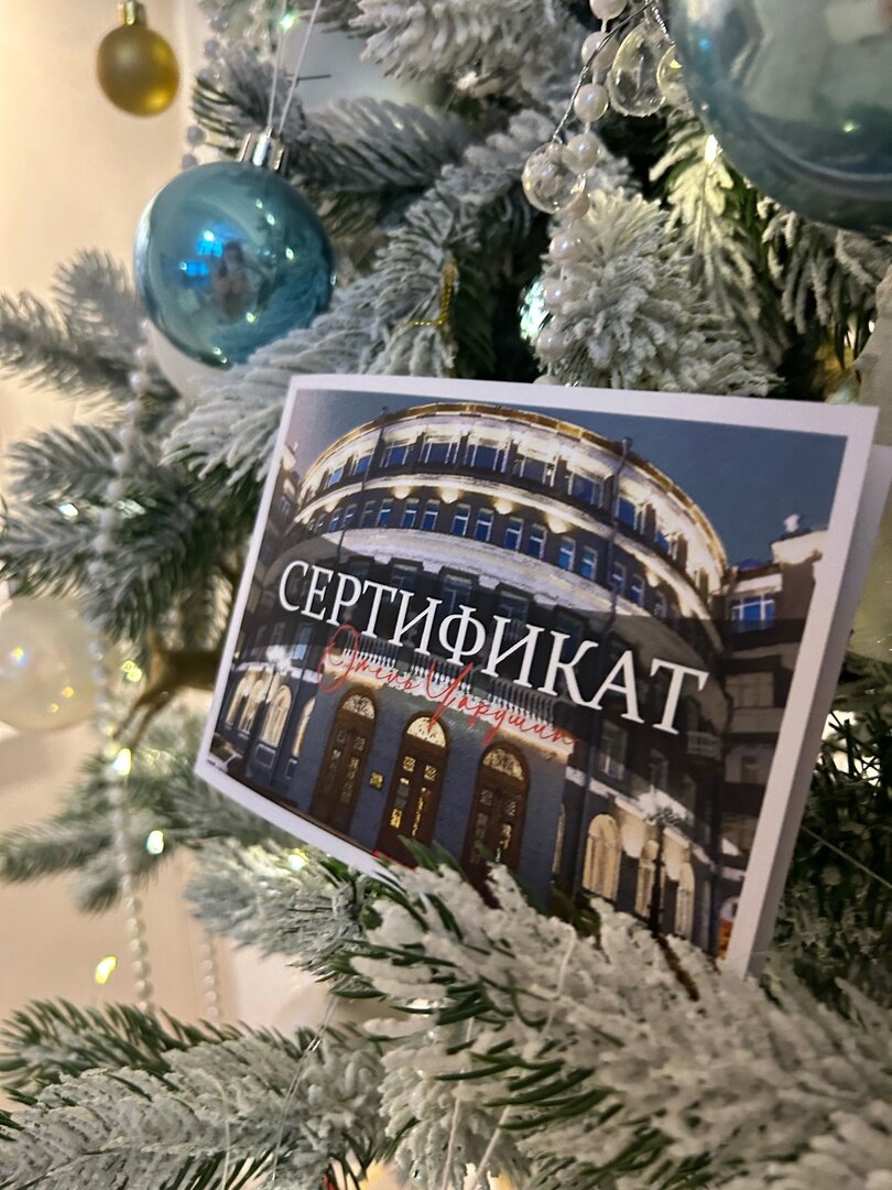 Фото Чарушин