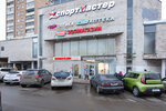 VizhuVse (Komsomolskaya Street, 46), vision correction