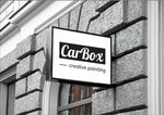 CarBox (Geroev Khasana Street, 72А/2), auto body repair