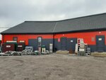 Еланна (Tverskaya Street, 29с1), hardware store