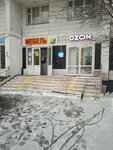 Favor (Novokosinskaya Street, 23), furniture store