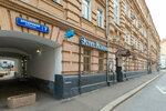 Estet Klinik (Brodnikov Lane, 7), cirugía plástica