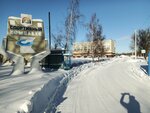 Zdorovye (Molodyozhnaya ulitsa, 4Г), sports center