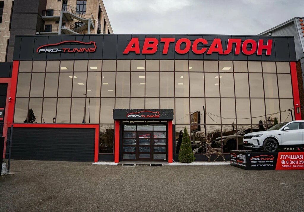 Fes-Service, автосервис, автотехцентр, Российская ул., 263, Краснодар - Яндекс К