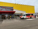 Zapravka911 (Bogatyrskiy Avenue, 13), consumables for office equipment