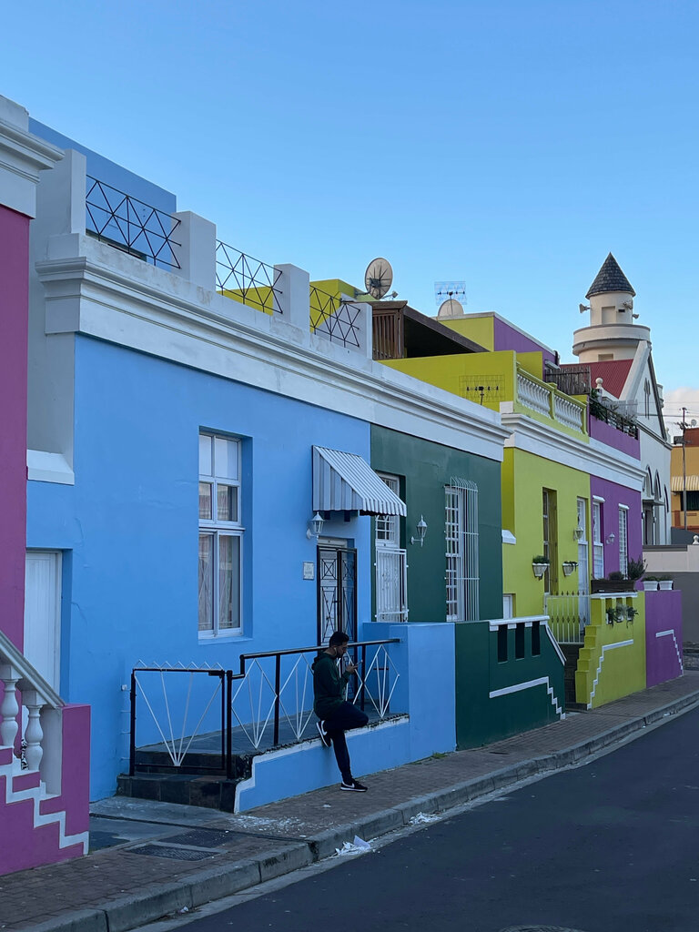 Museum Bo-Kaap Museum, Capetown, photo