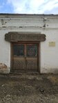 Лавка Хлебникова (Sovetskaya ploshchad, 12), landmark, attraction
