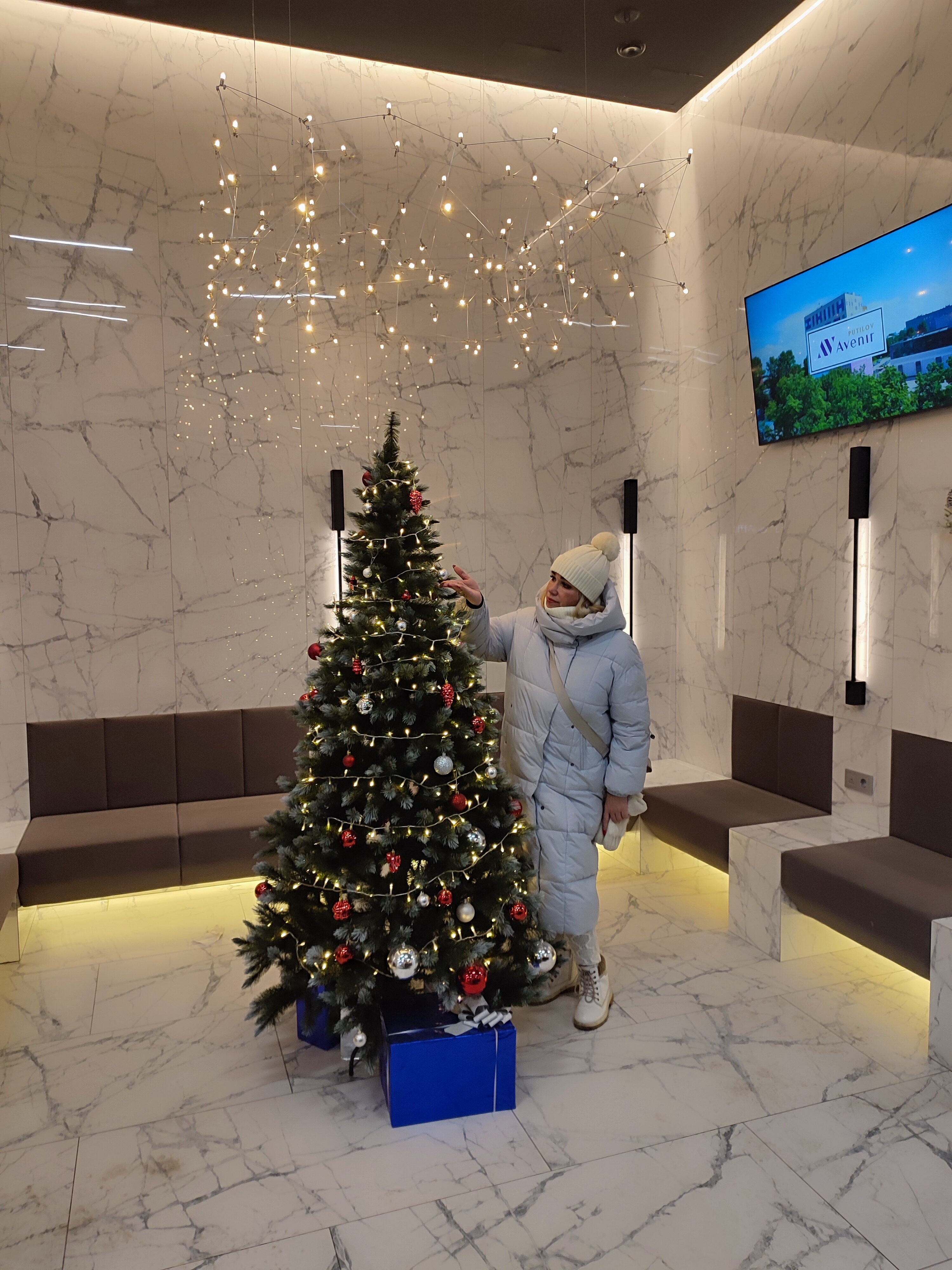 Фото Putilov Avenir