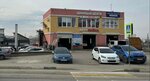 ТурбоПро (Фиолентовское шоссе, 1/15), reparación de turbinas