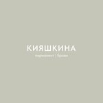 Мастер перманентного макияжа Кияшкина В. В. (Maykop, Zhukovskogo Street, 26), permanent makeup studio
