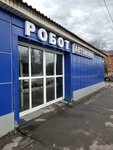Avtomoyka (Vyatskaya ulitsa, 78), car wash