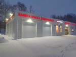 ГлавАвтоСервис (Научный пр., 2А, стр. 3), автосервис, автотехцентр в Москве