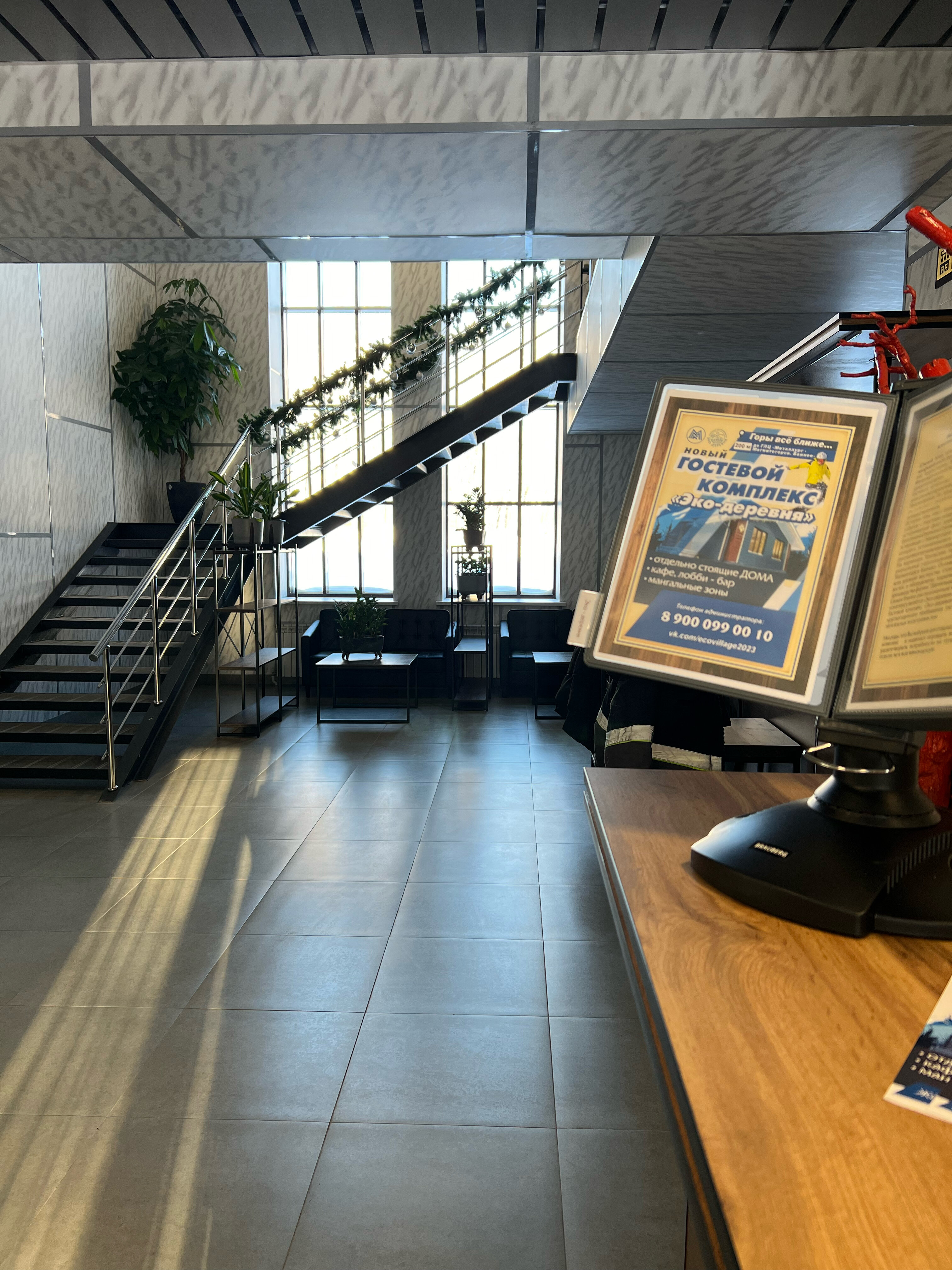 Фото Гостевой комплекс Эко-деревня