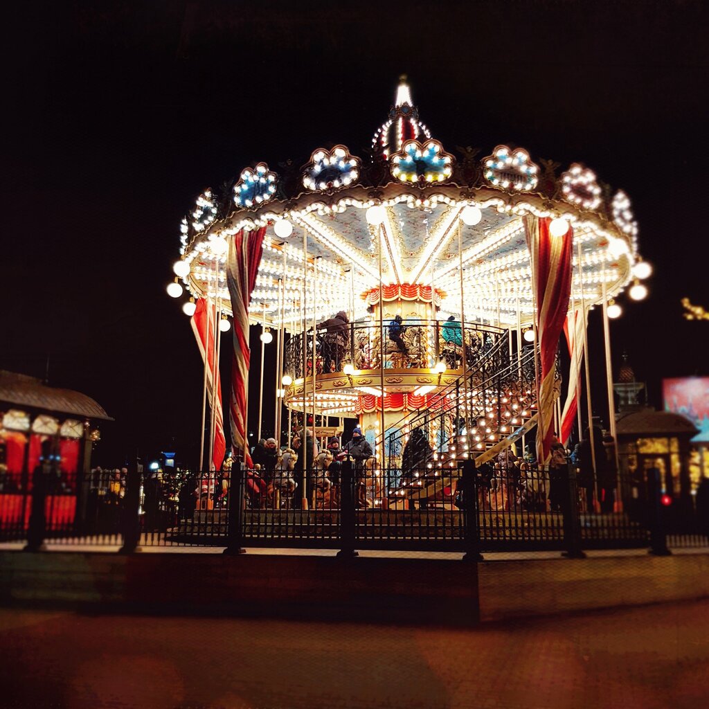 Lunapark Karusel, Moskova, foto