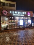 Flowery (Sakhalinskaya Street, 45), flower shop