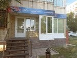 AktivSoft (ulitsa Rodimtseva, 8/1), document management automation