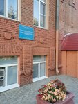 Стоматологическая поликлиника (ул. Чапаева, 111, Омск), стоматологическая поликлиника в Омске