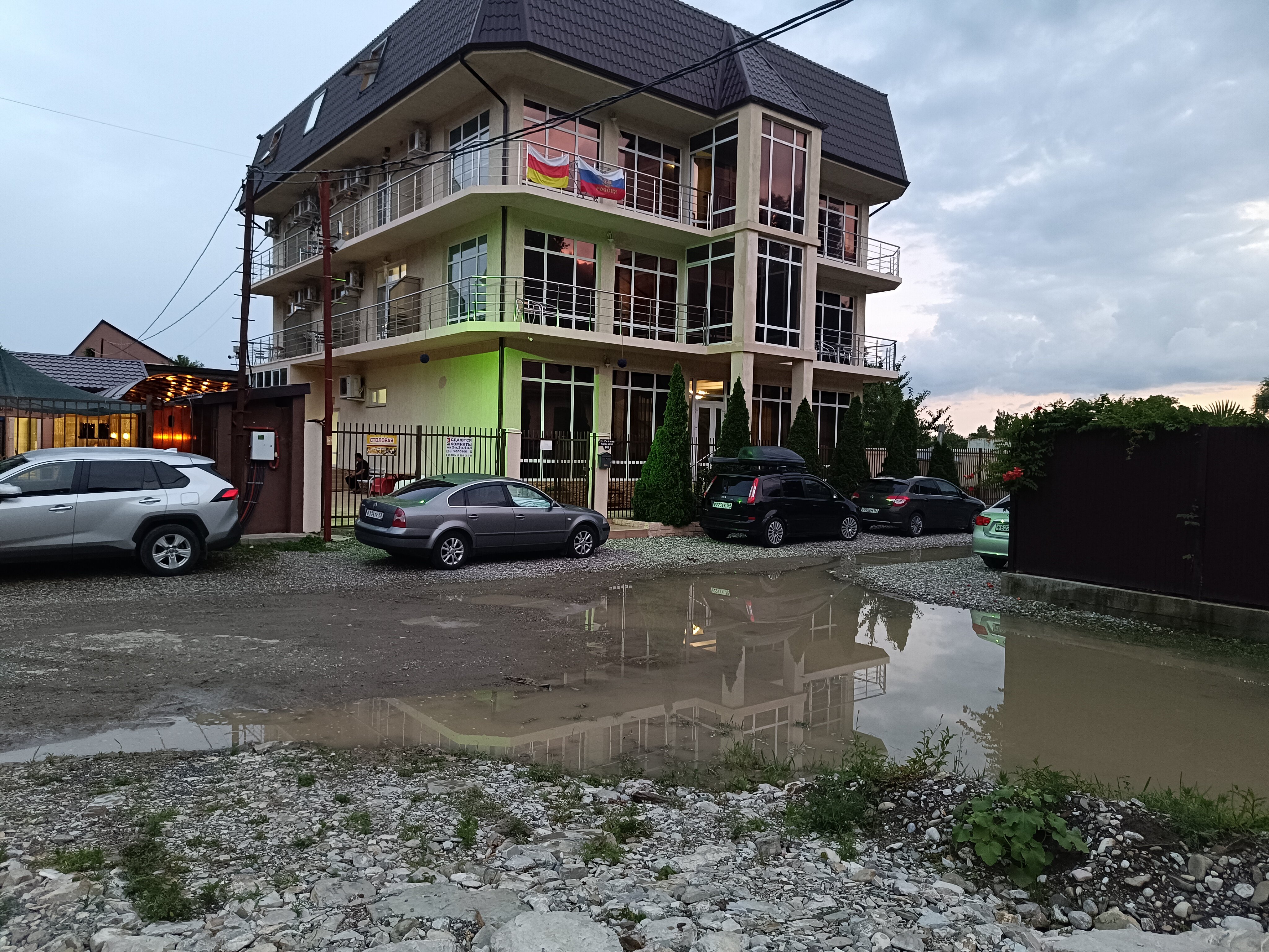 Фото Фрегат