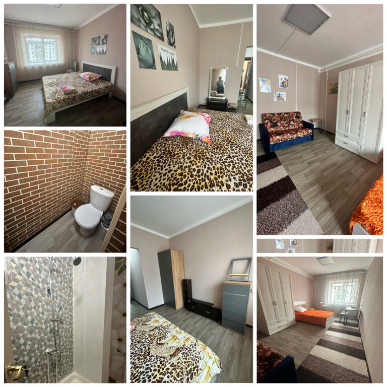 Фото Амстердам