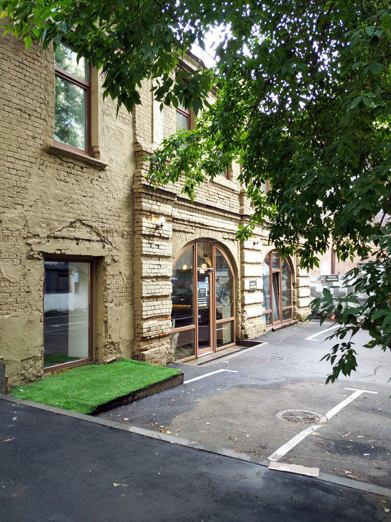 Foreign language courses Kursy inostrannykh yazykov InYaz Profi, Moscow, photo