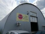 Gur-Centr (Demokraticheskaya Street, 45Ак6), car service, auto repair