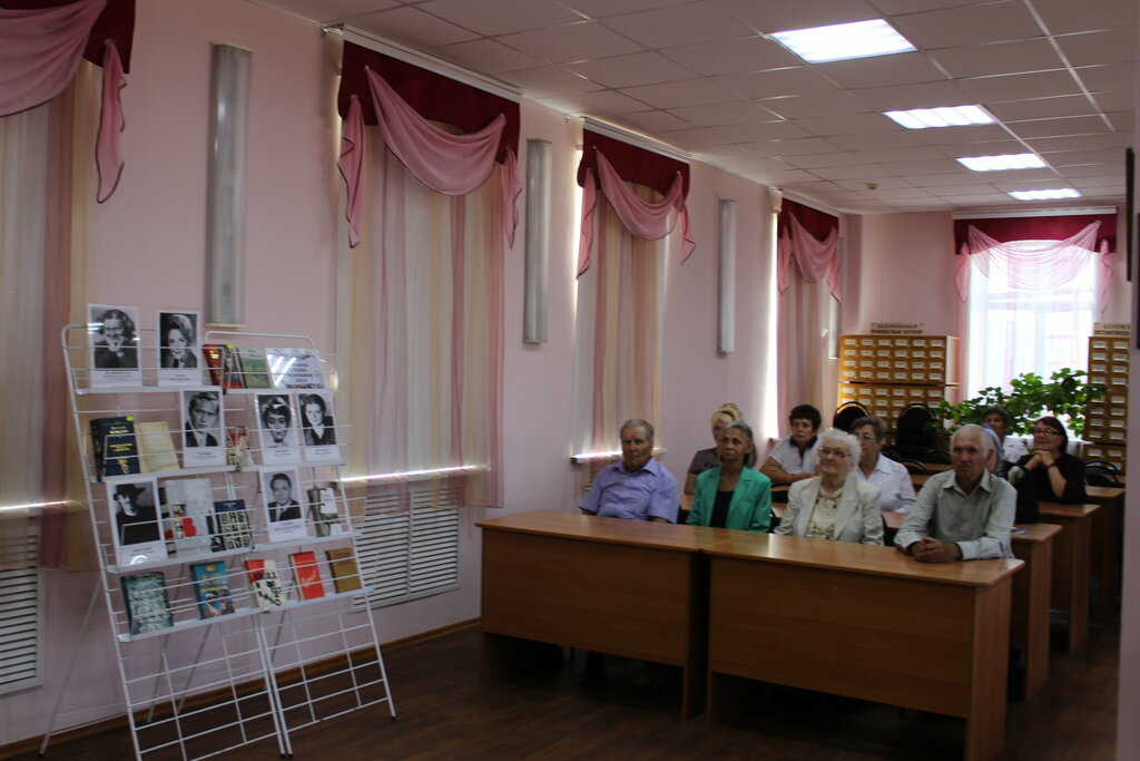Библиотека Библиотека им. Фадеева, Сорочинск, фото